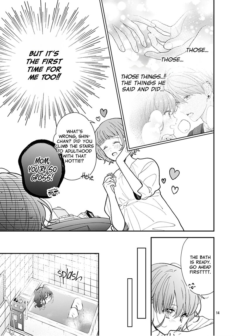 Yojouhan No Ibara Hime Chapter 12 Page 15