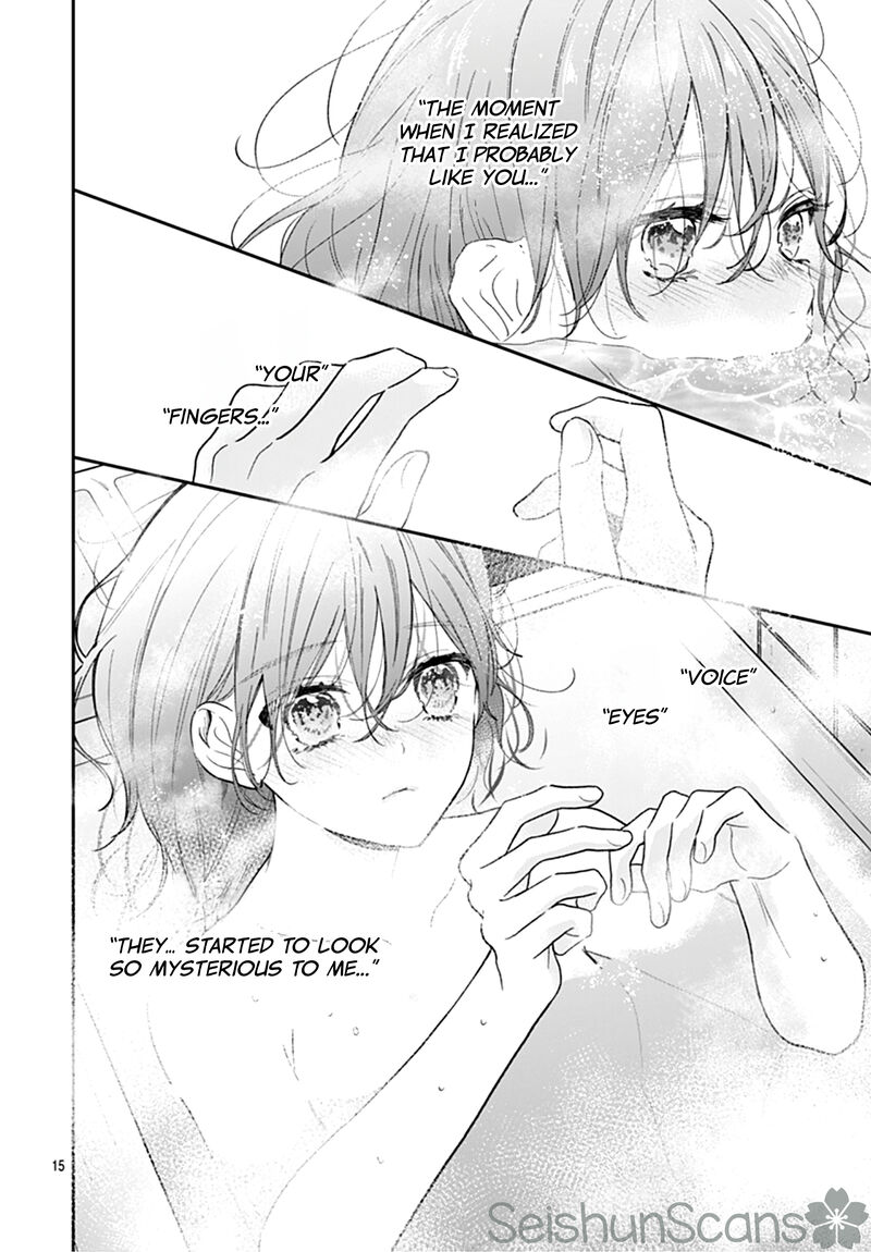 Yojouhan No Ibara Hime Chapter 12 Page 16