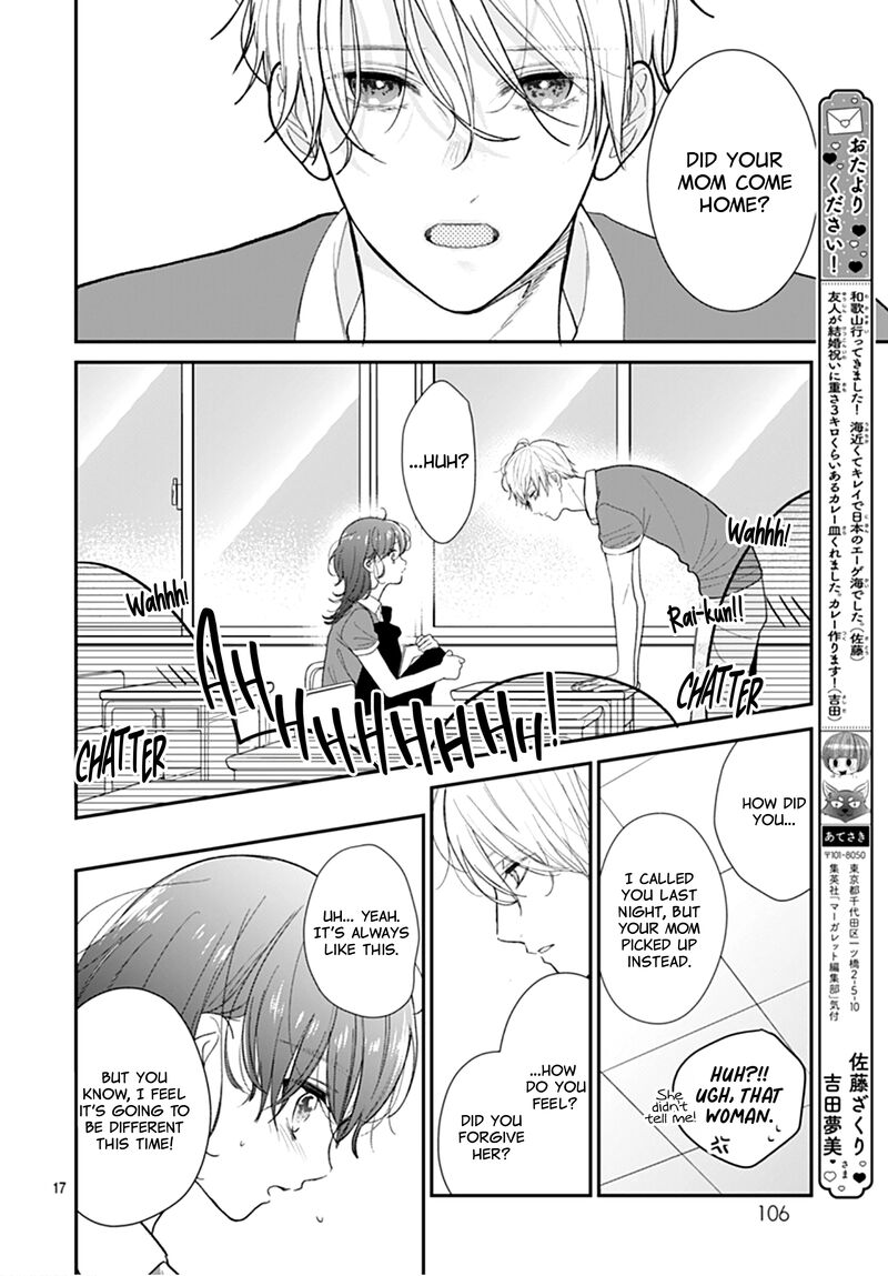 Yojouhan No Ibara Hime Chapter 12 Page 18