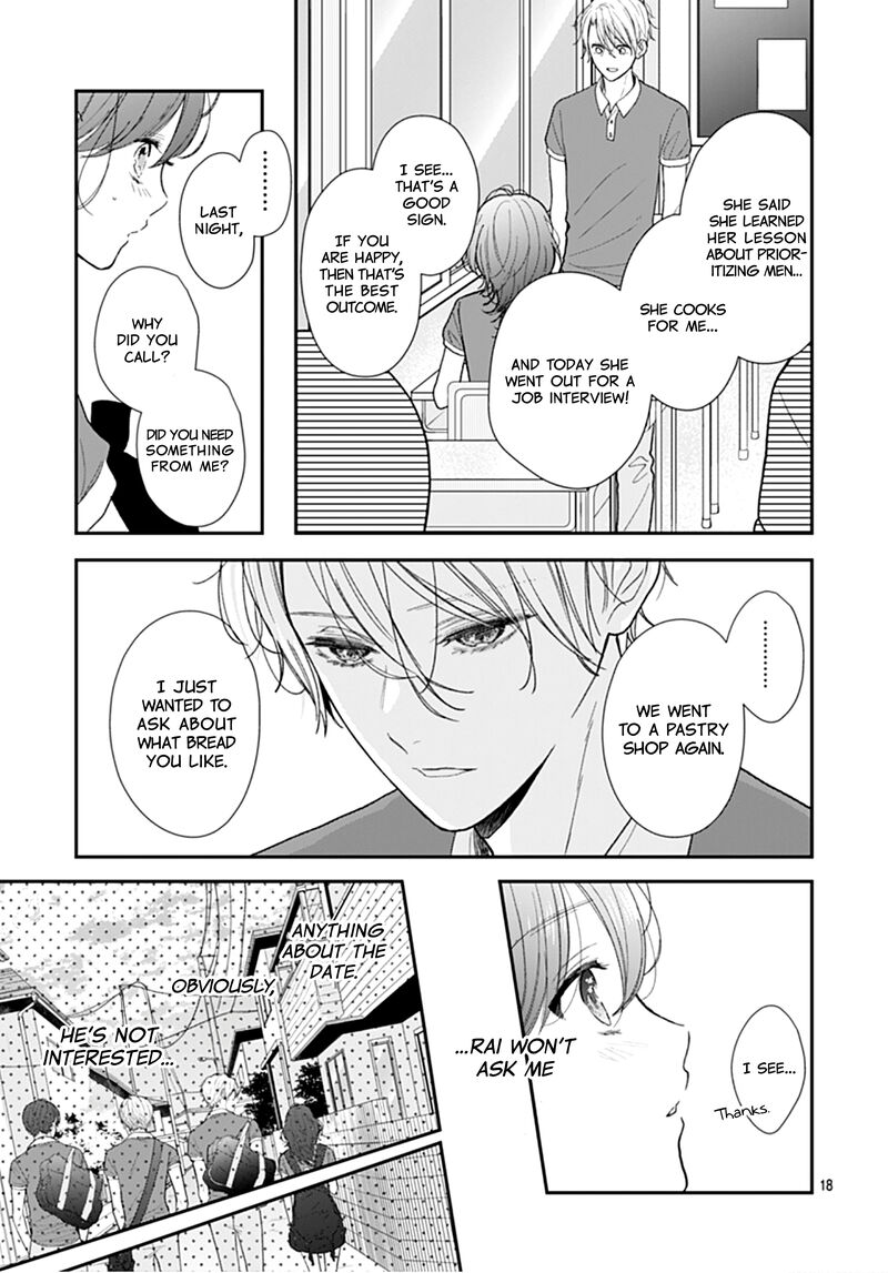 Yojouhan No Ibara Hime Chapter 12 Page 19