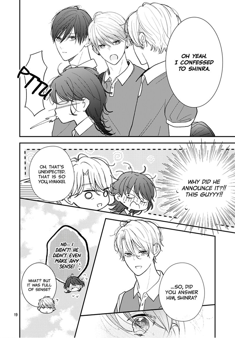 Yojouhan No Ibara Hime Chapter 12 Page 20