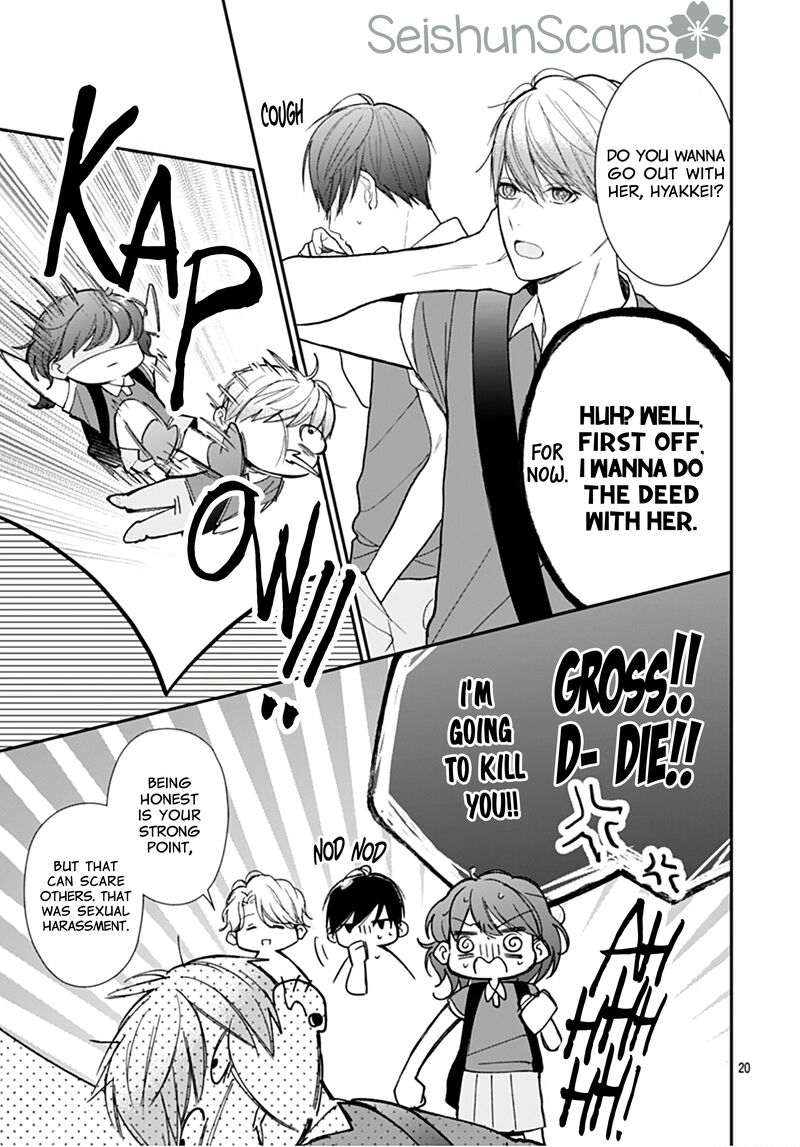 Yojouhan No Ibara Hime Chapter 12 Page 21