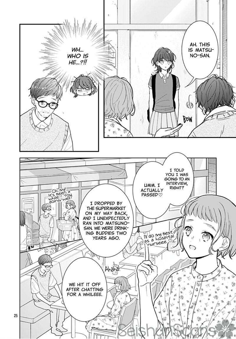 Yojouhan No Ibara Hime Chapter 12 Page 26
