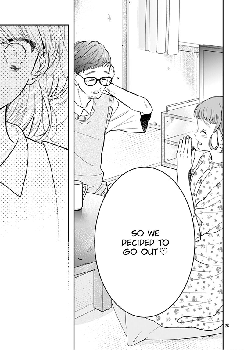 Yojouhan No Ibara Hime Chapter 12 Page 27