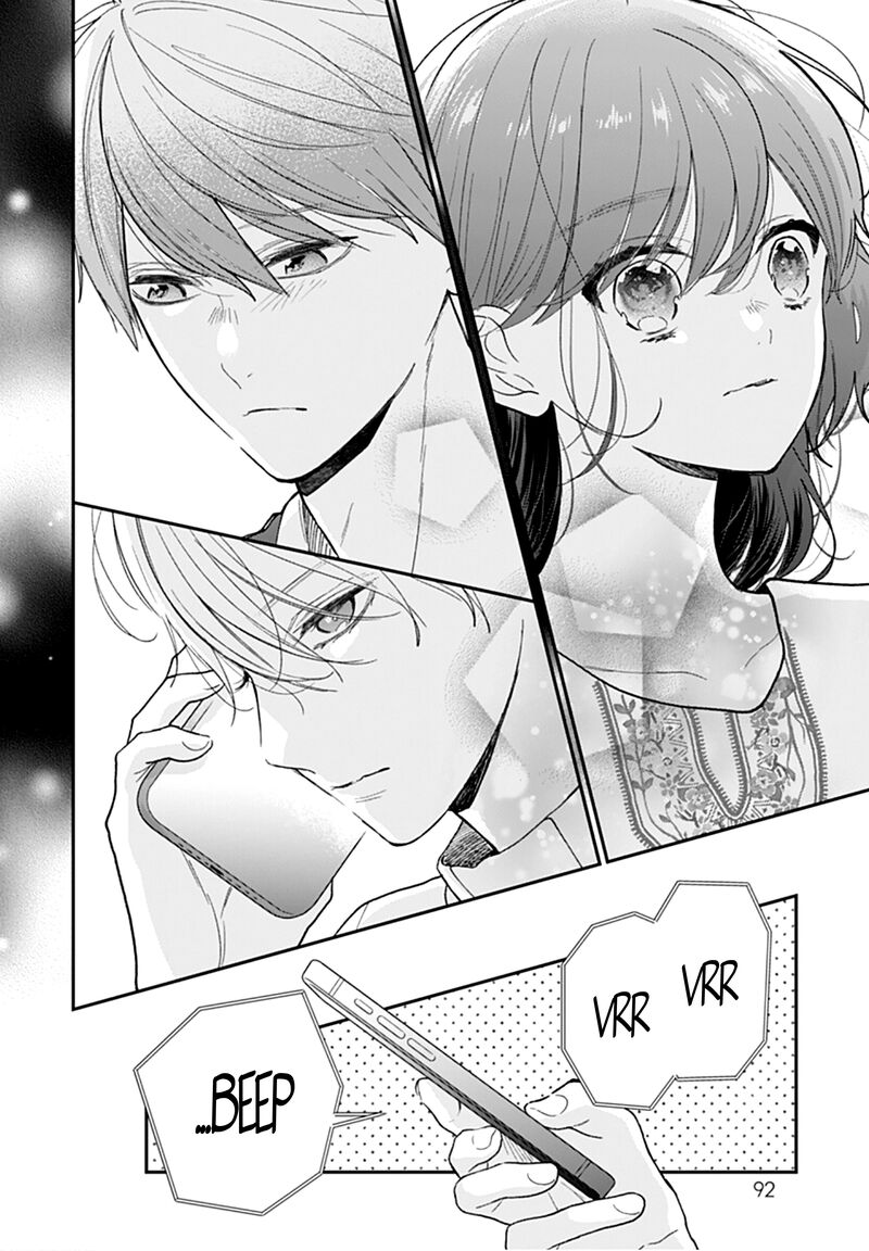 Yojouhan No Ibara Hime Chapter 12 Page 4