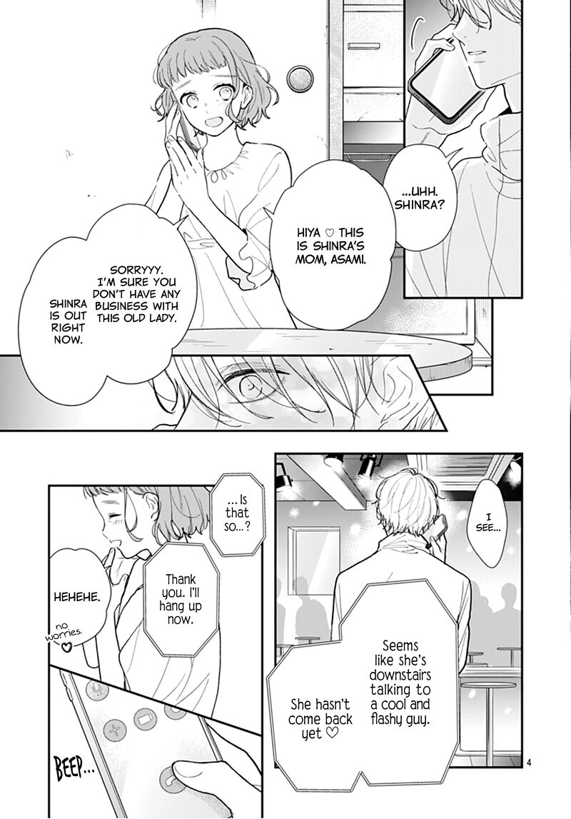 Yojouhan No Ibara Hime Chapter 12 Page 5