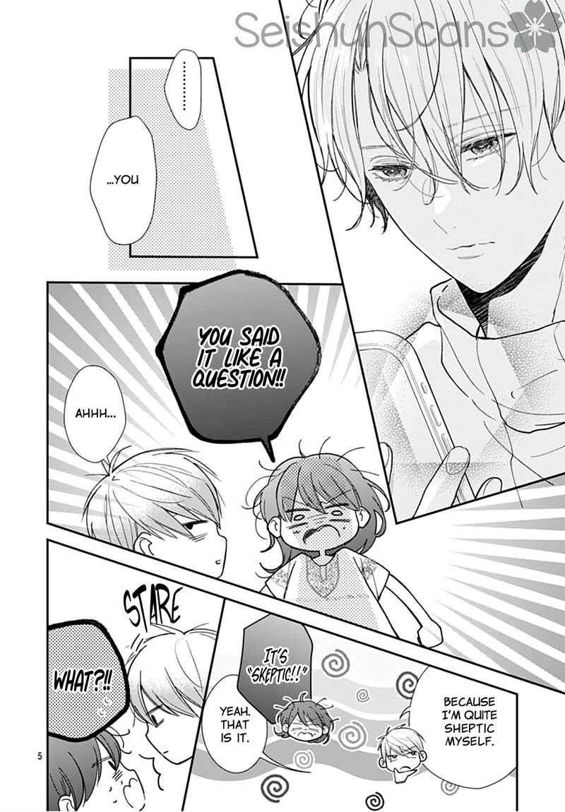 Yojouhan No Ibara Hime Chapter 12 Page 6