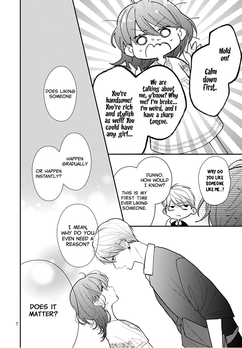 Yojouhan No Ibara Hime Chapter 12 Page 8