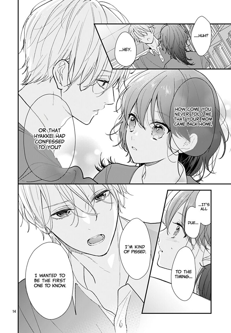Yojouhan No Ibara Hime Chapter 13 Page 15