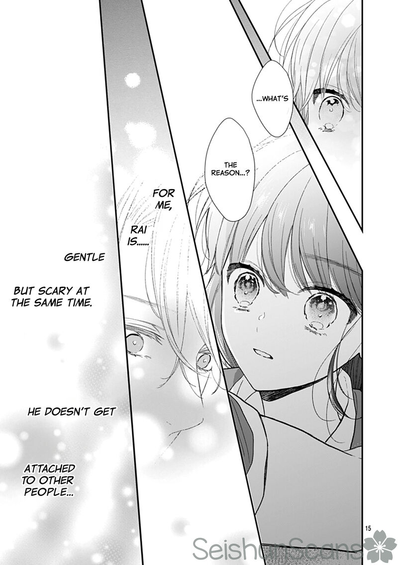 Yojouhan No Ibara Hime Chapter 13 Page 16