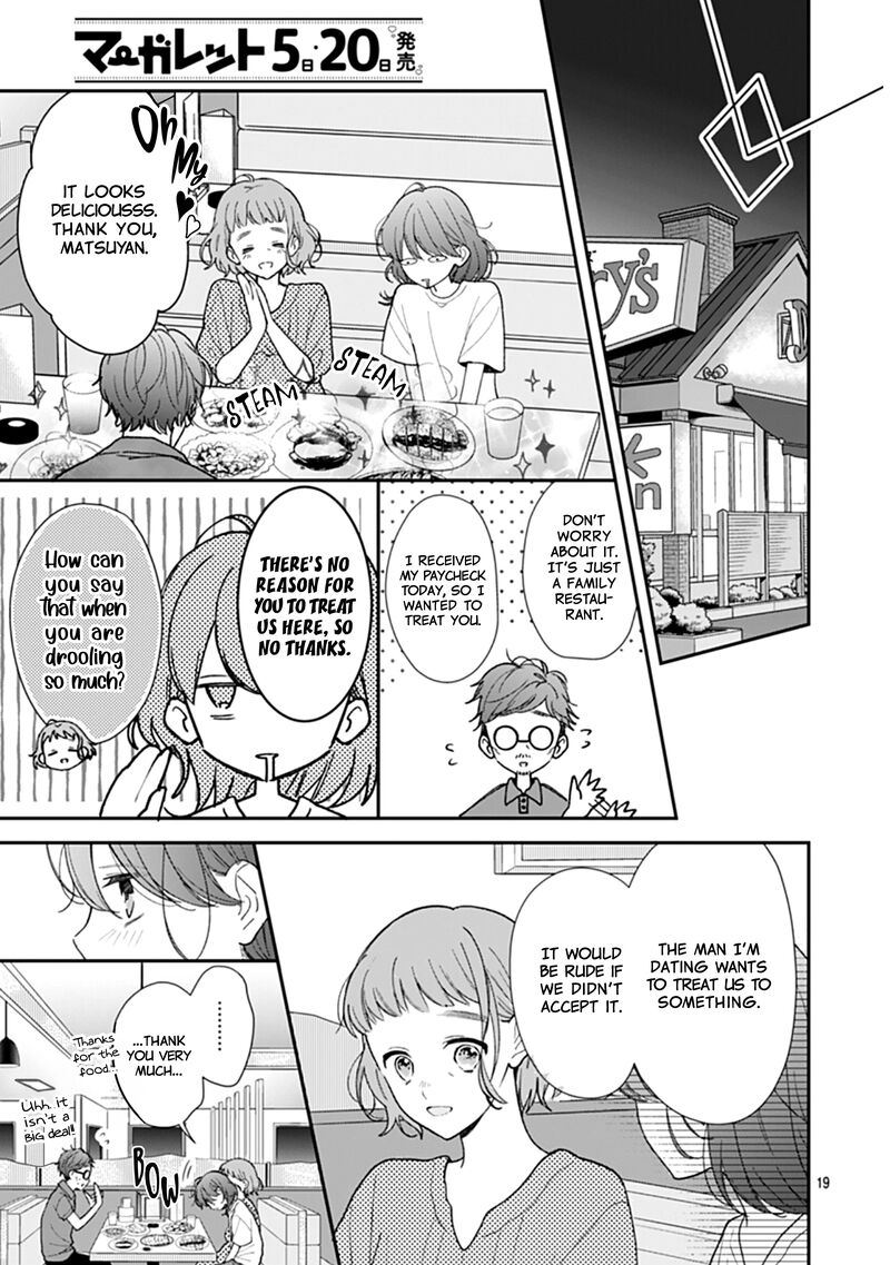 Yojouhan No Ibara Hime Chapter 13 Page 20