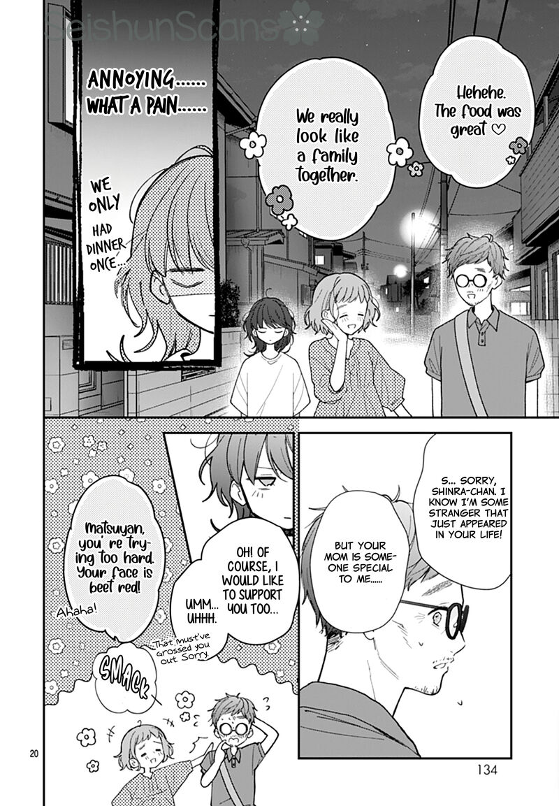 Yojouhan No Ibara Hime Chapter 13 Page 21