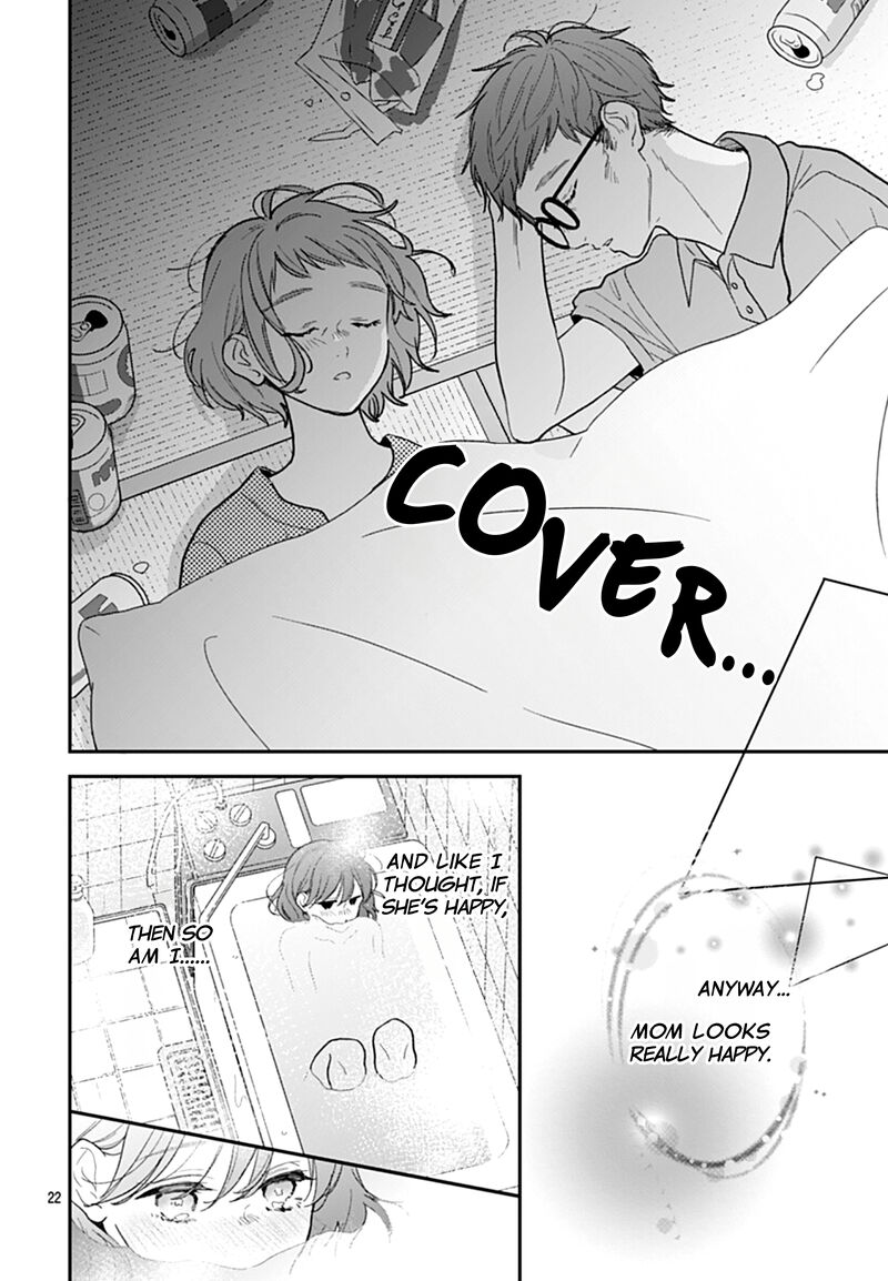 Yojouhan No Ibara Hime Chapter 13 Page 23