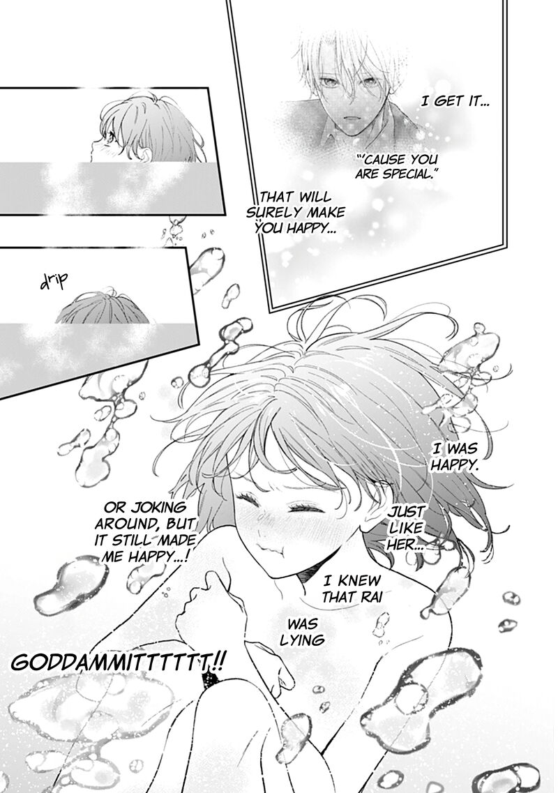 Yojouhan No Ibara Hime Chapter 13 Page 24