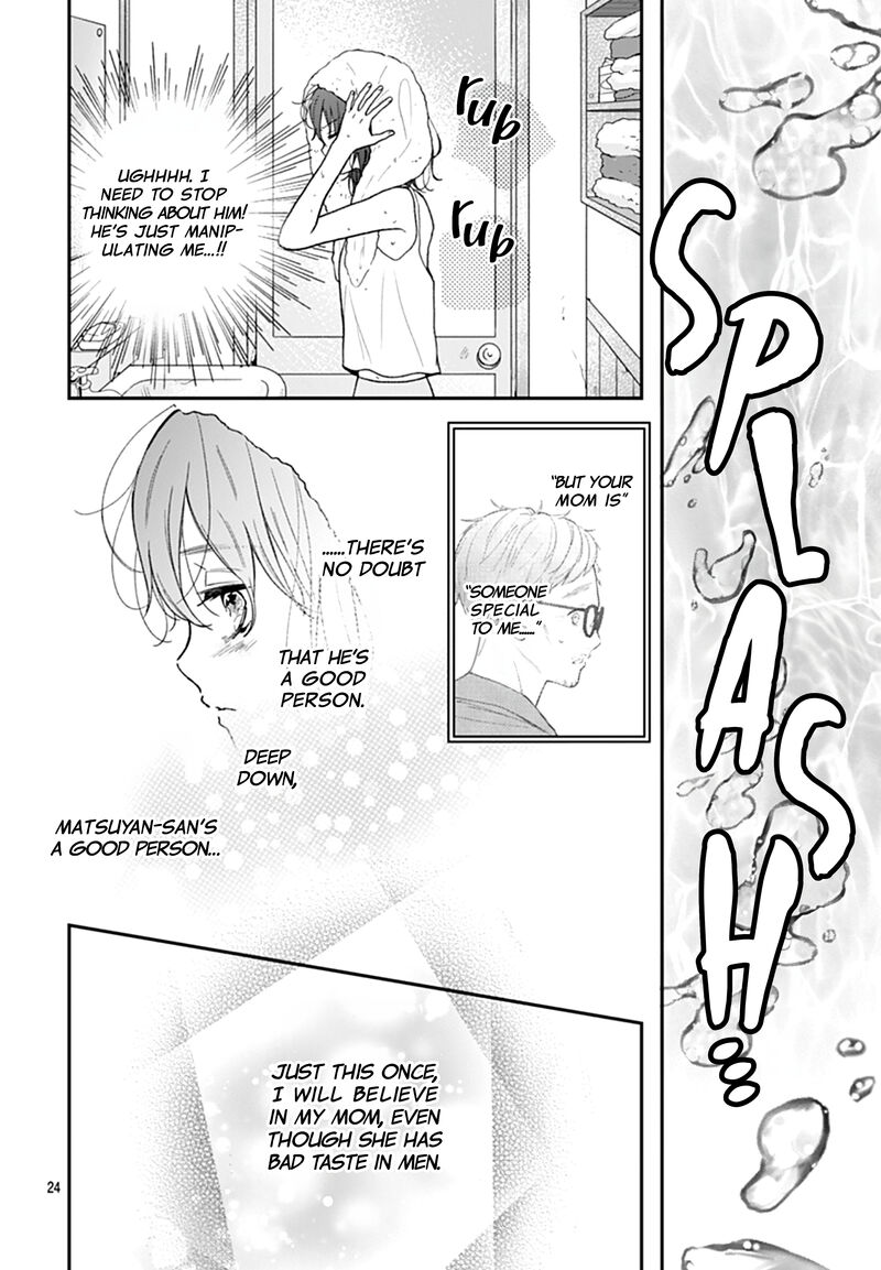 Yojouhan No Ibara Hime Chapter 13 Page 25