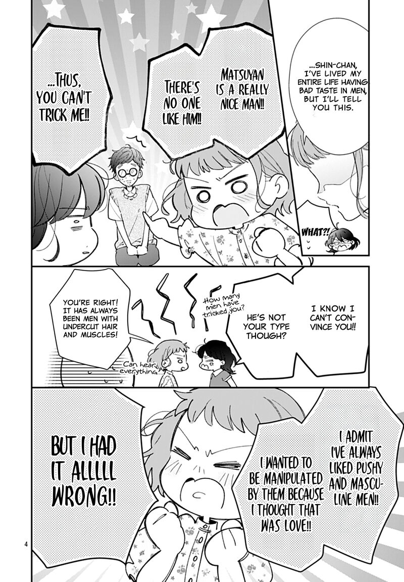 Yojouhan No Ibara Hime Chapter 13 Page 5