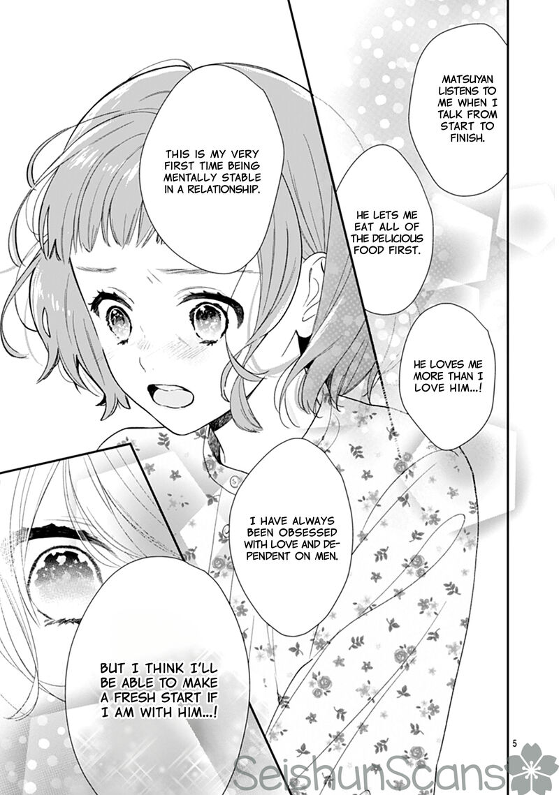 Yojouhan No Ibara Hime Chapter 13 Page 6