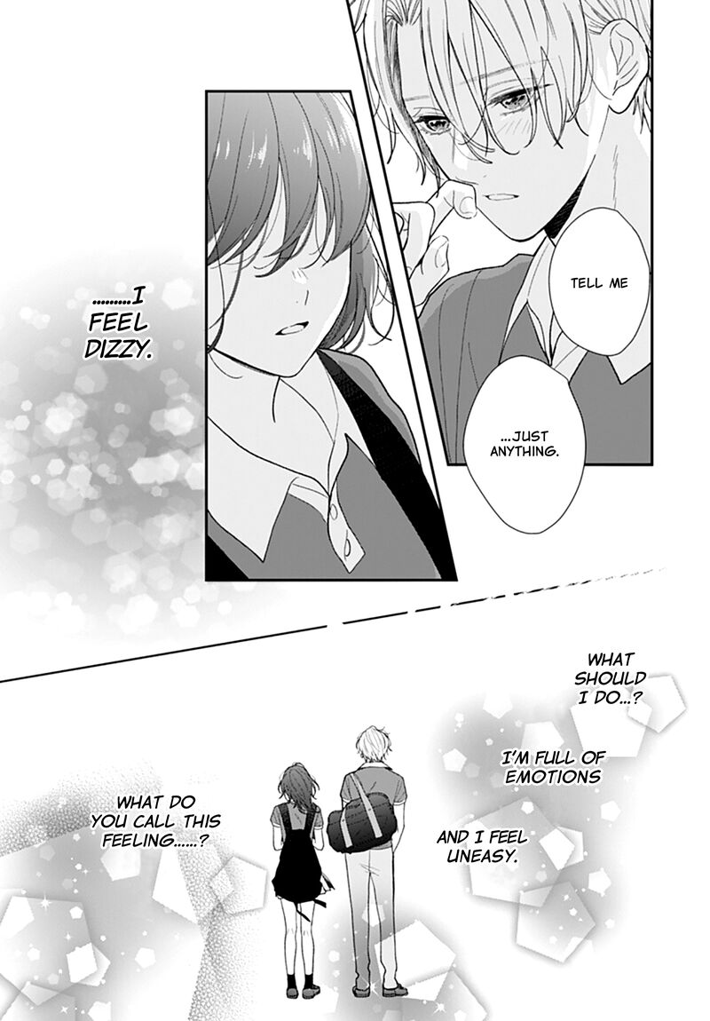 Yojouhan No Ibara Hime Chapter 14 Page 17