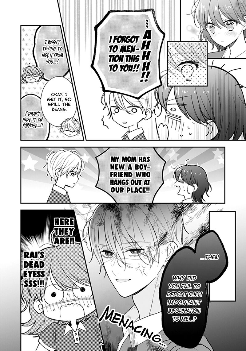 Yojouhan No Ibara Hime Chapter 14 Page 18