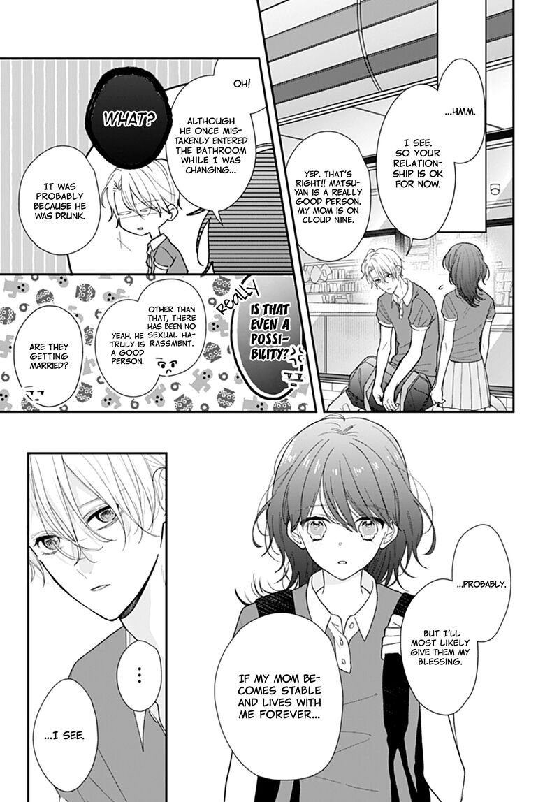 Yojouhan No Ibara Hime Chapter 14 Page 19