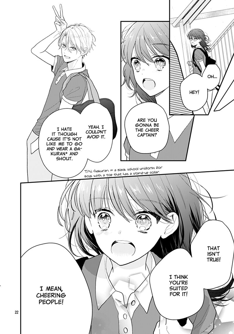 Yojouhan No Ibara Hime Chapter 14 Page 22