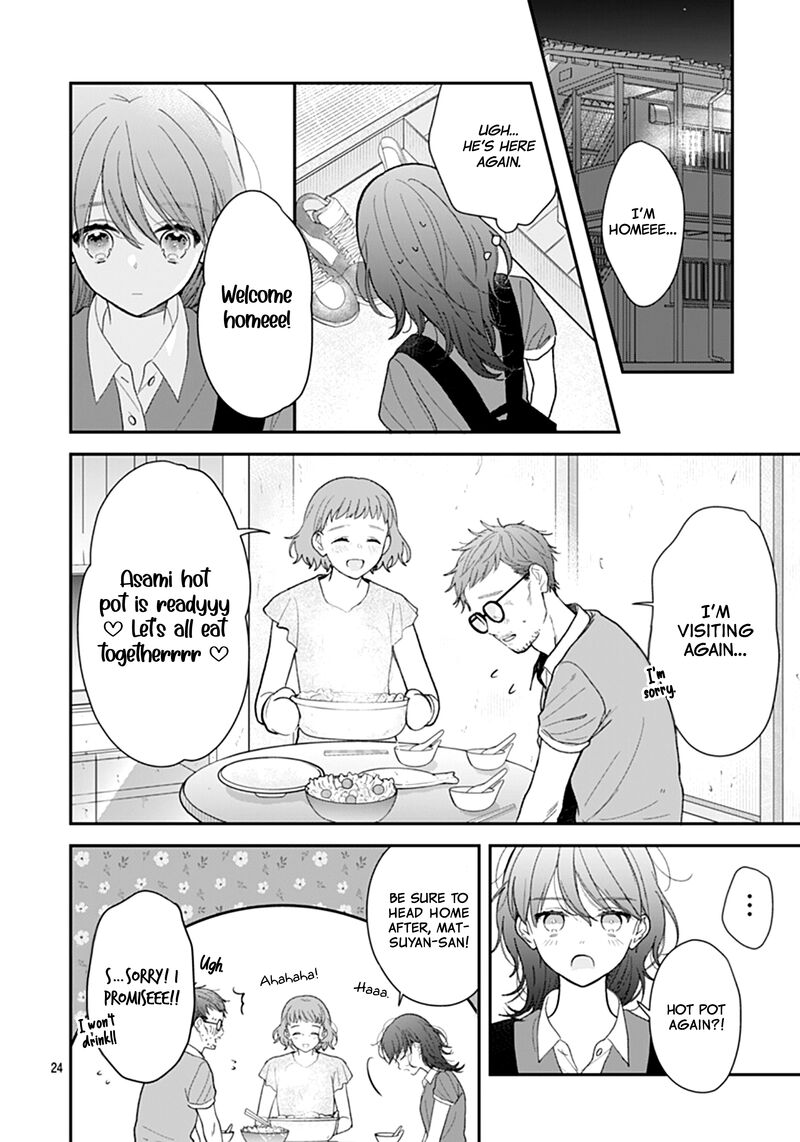 Yojouhan No Ibara Hime Chapter 14 Page 24