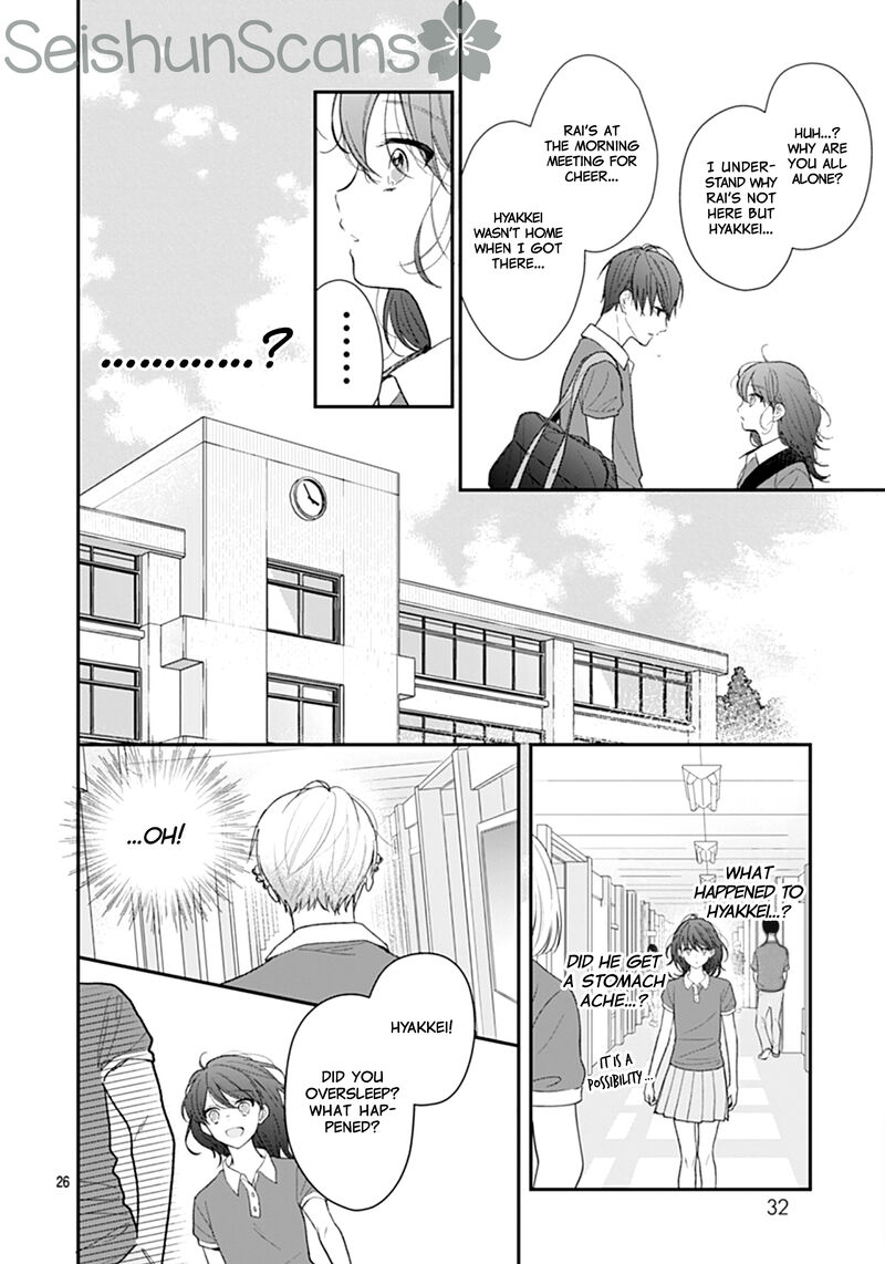 Yojouhan No Ibara Hime Chapter 14 Page 26