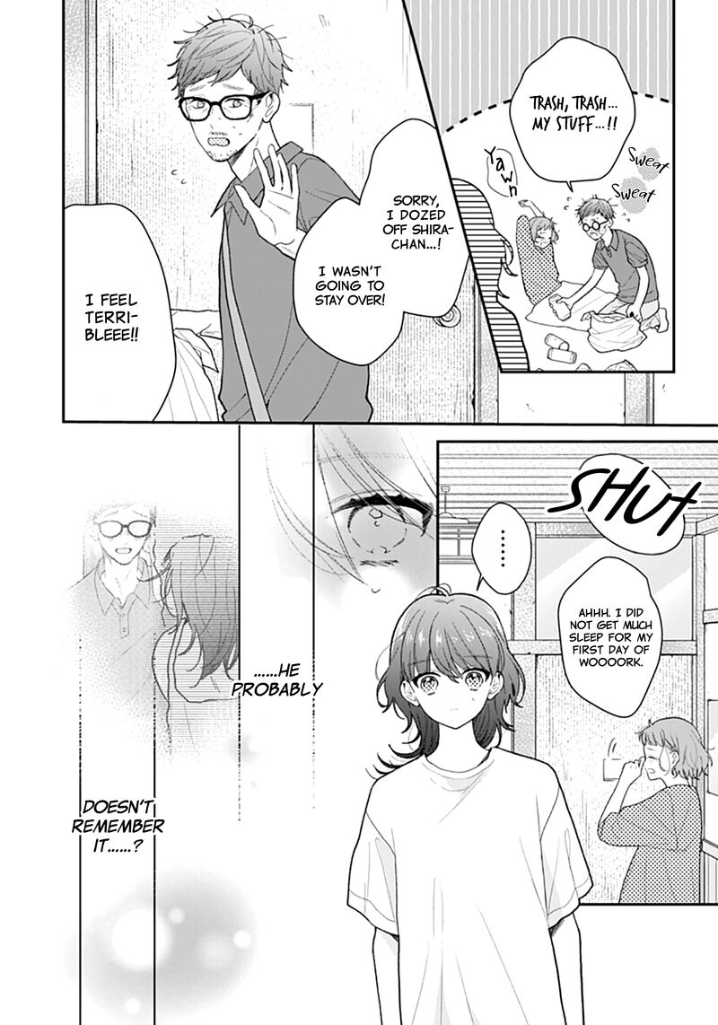 Yojouhan No Ibara Hime Chapter 14 Page 4