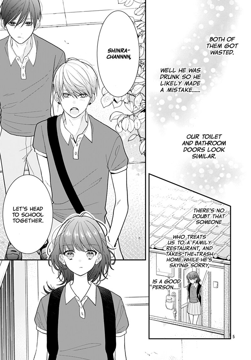 Yojouhan No Ibara Hime Chapter 14 Page 5