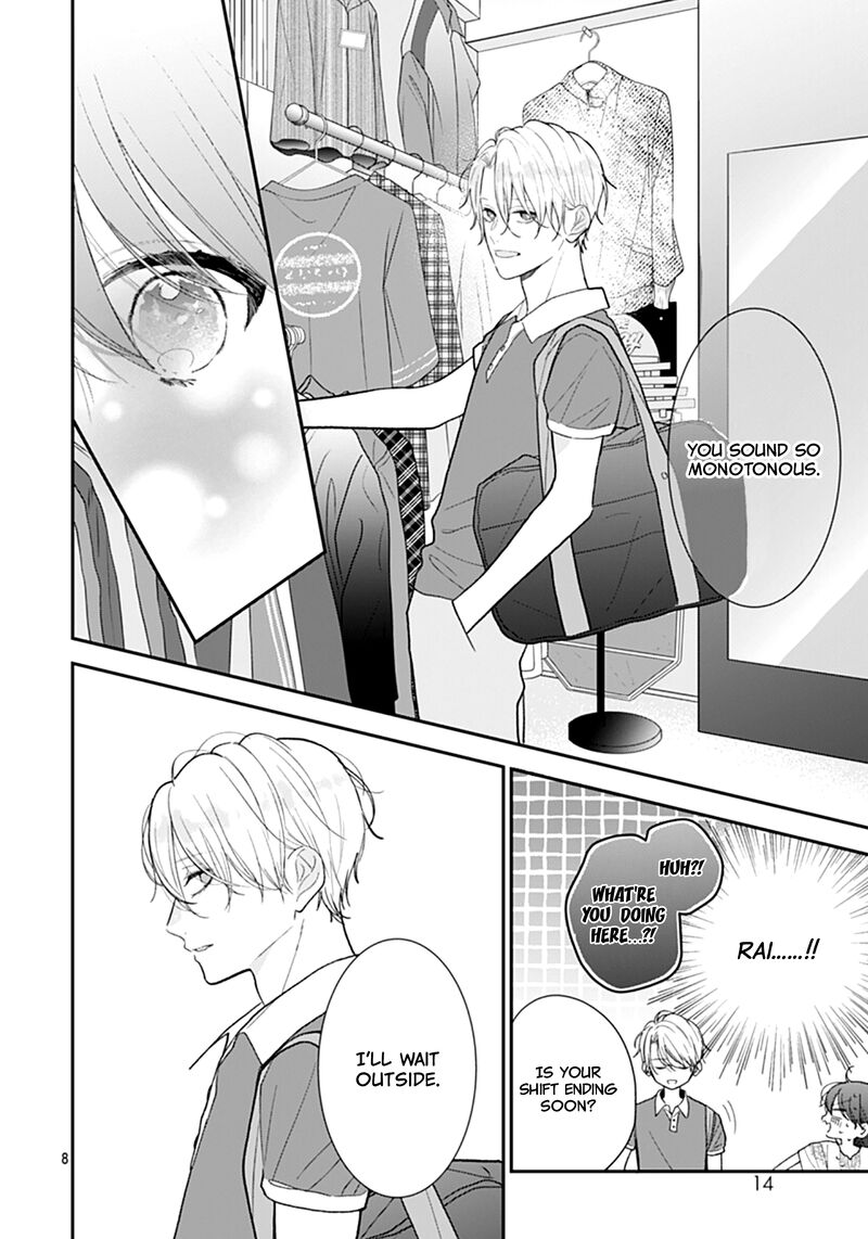 Yojouhan No Ibara Hime Chapter 14 Page 8