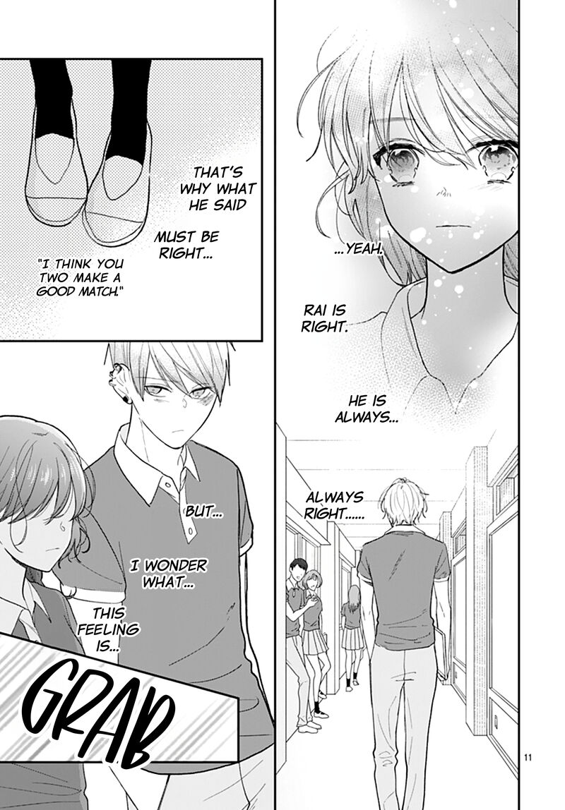 Yojouhan No Ibara Hime Chapter 15 Page 12