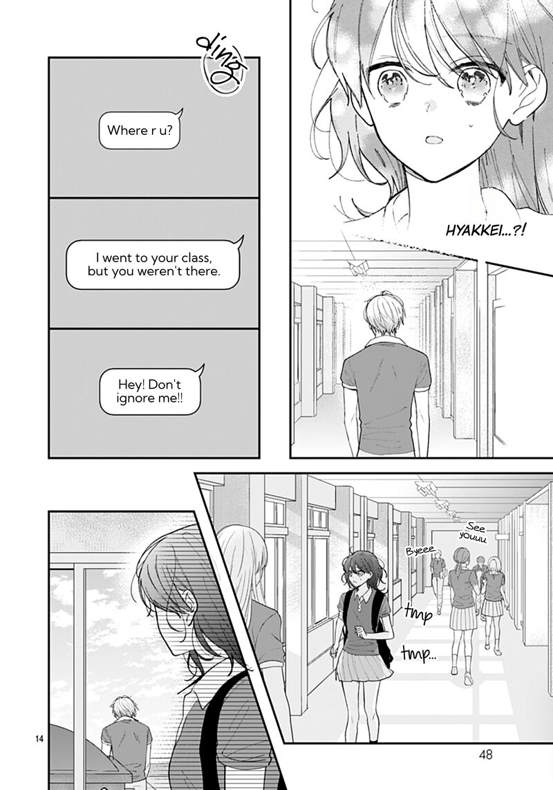 Yojouhan No Ibara Hime Chapter 15 Page 15