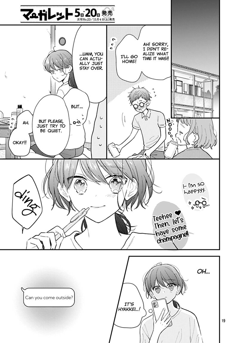 Yojouhan No Ibara Hime Chapter 15 Page 20