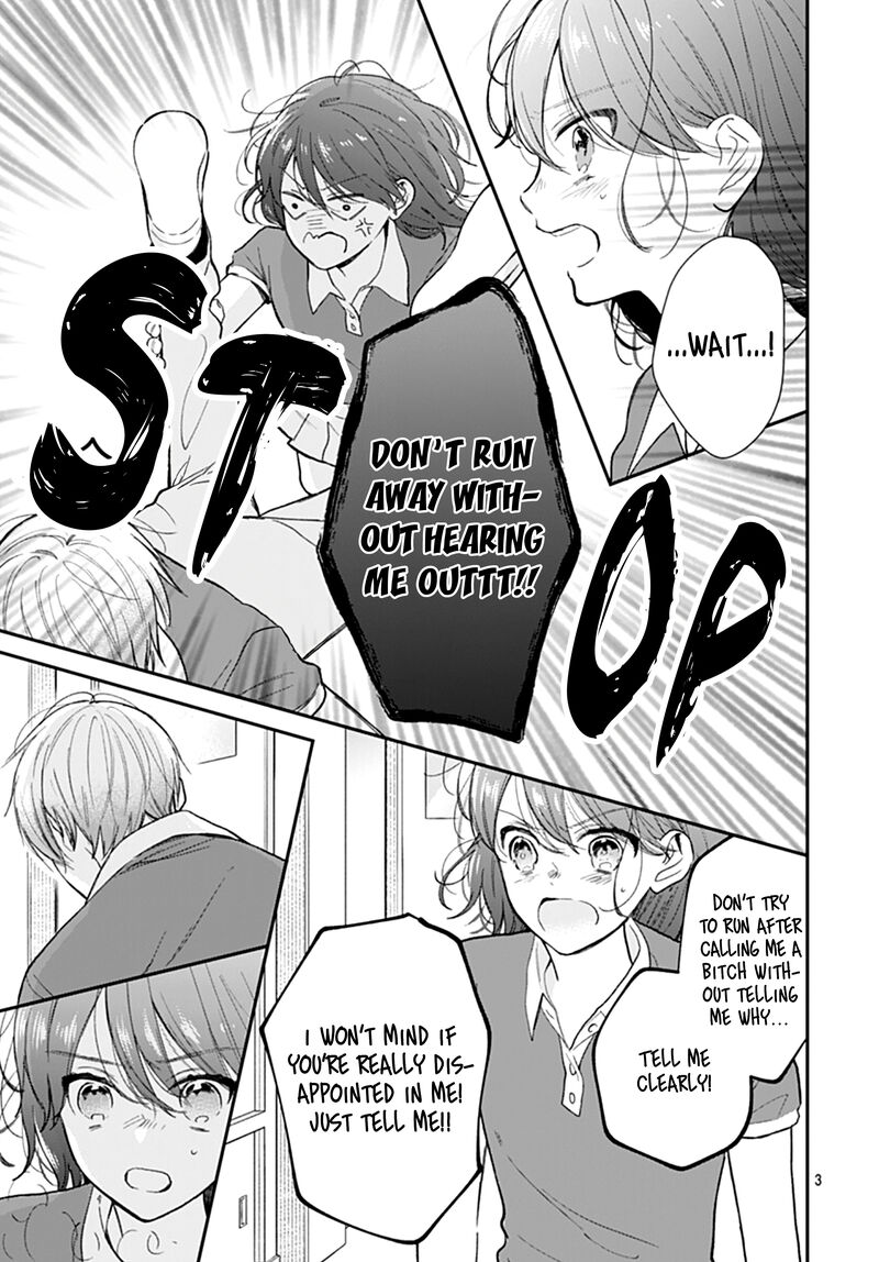Yojouhan No Ibara Hime Chapter 15 Page 4