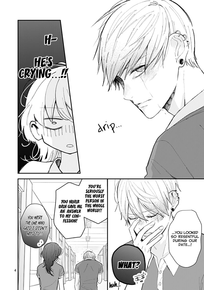 Yojouhan No Ibara Hime Chapter 15 Page 5