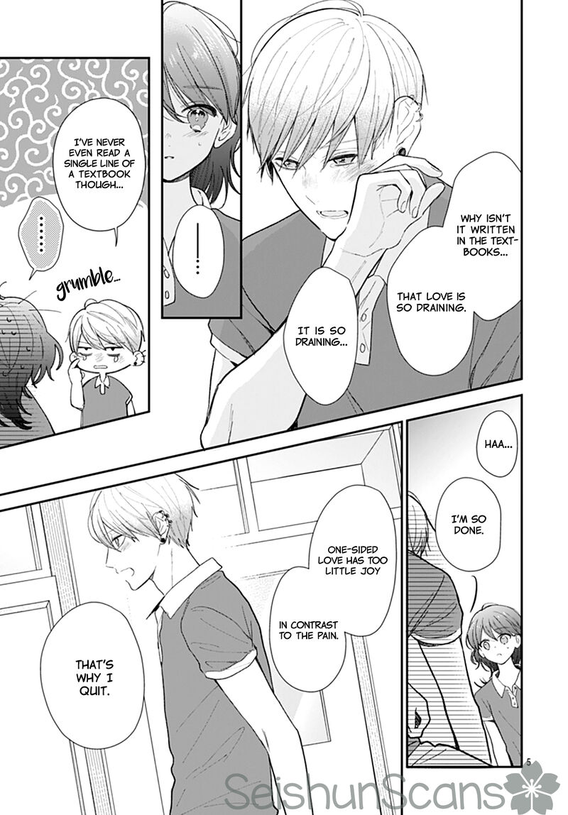 Yojouhan No Ibara Hime Chapter 15 Page 6