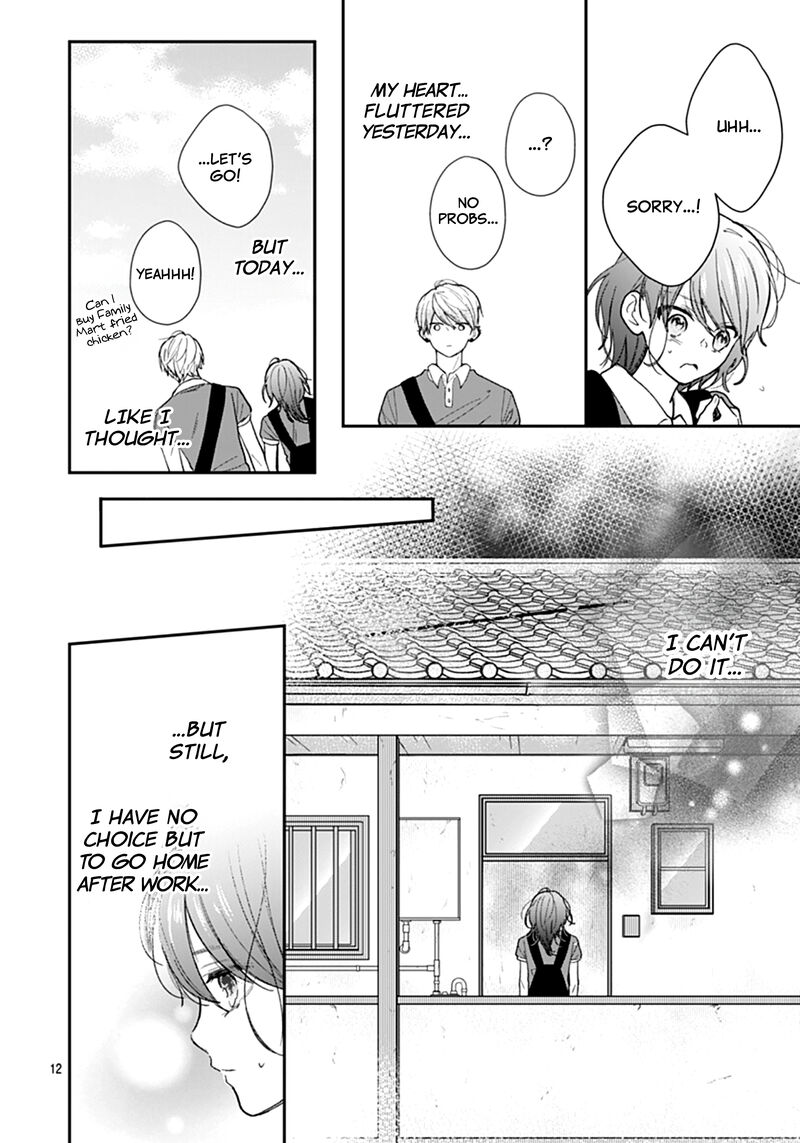 Yojouhan No Ibara Hime Chapter 16 Page 12