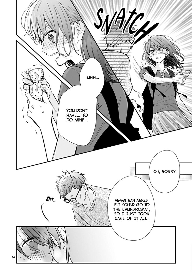 Yojouhan No Ibara Hime Chapter 16 Page 14