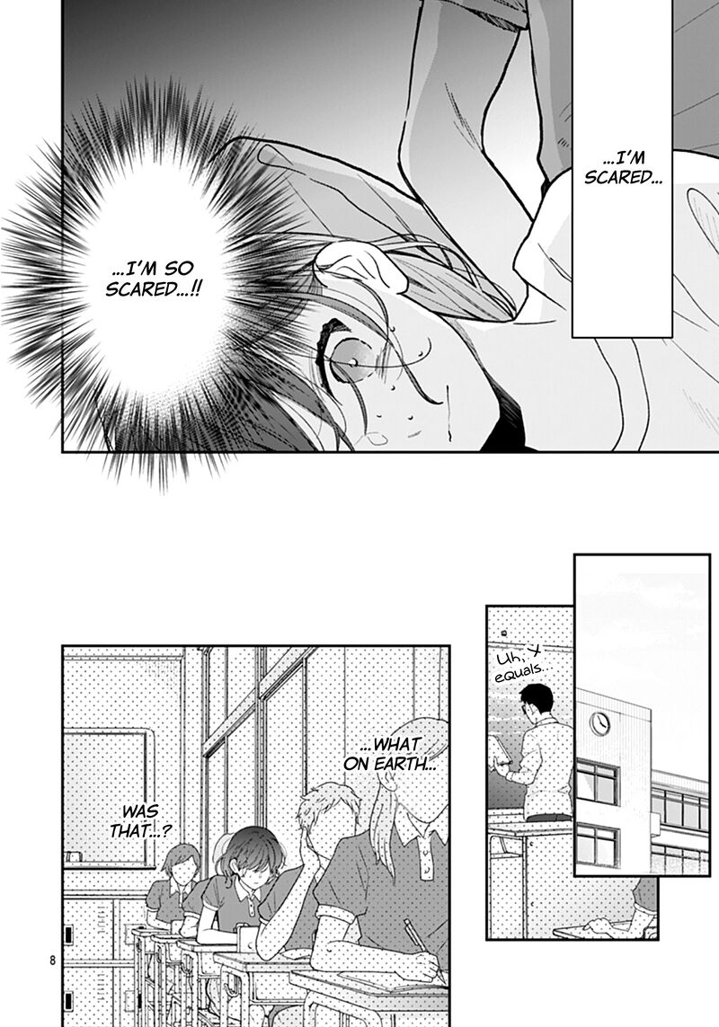 Yojouhan No Ibara Hime Chapter 16 Page 8