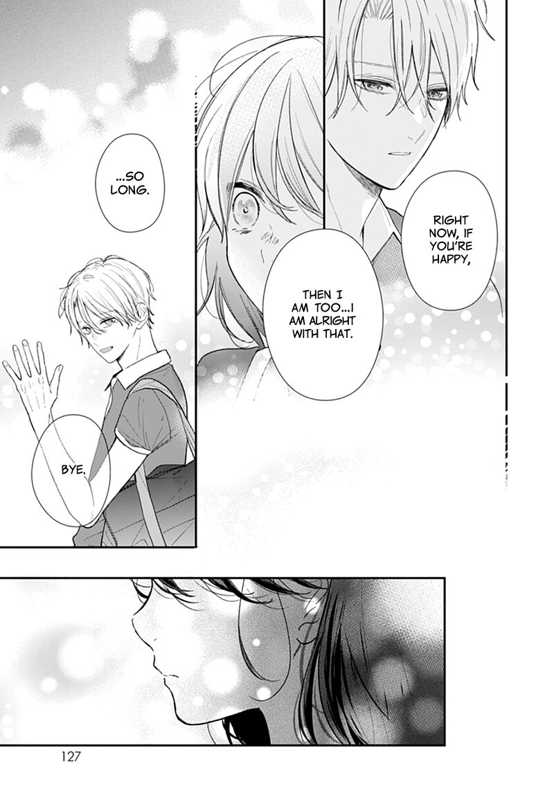 Yojouhan No Ibara Hime Chapter 17 Page 12