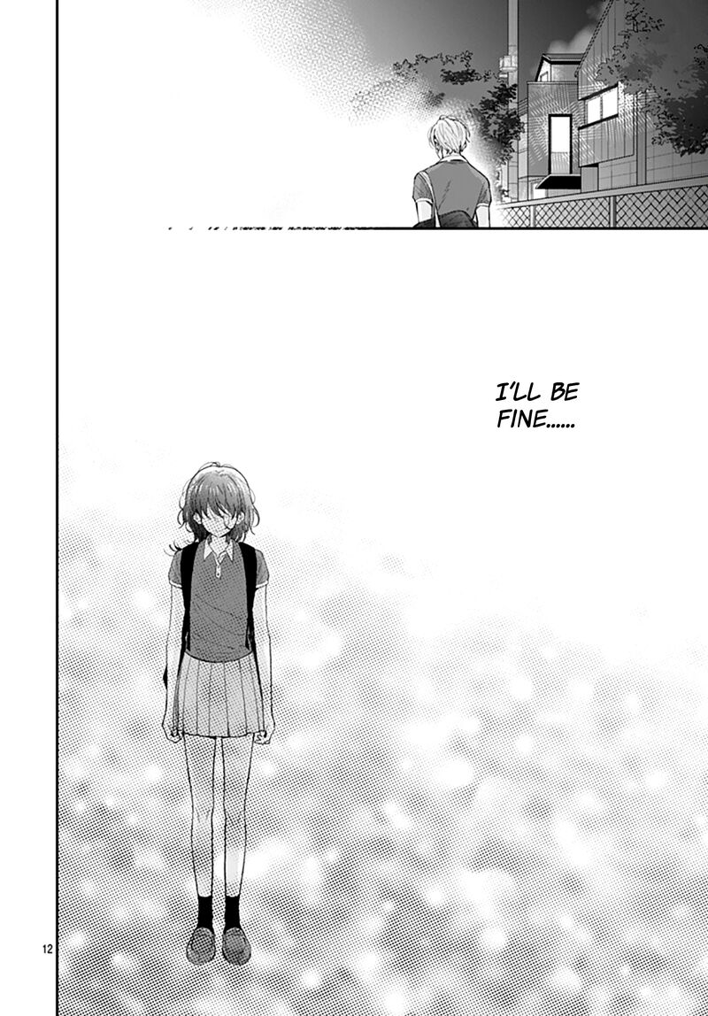 Yojouhan No Ibara Hime Chapter 17 Page 13