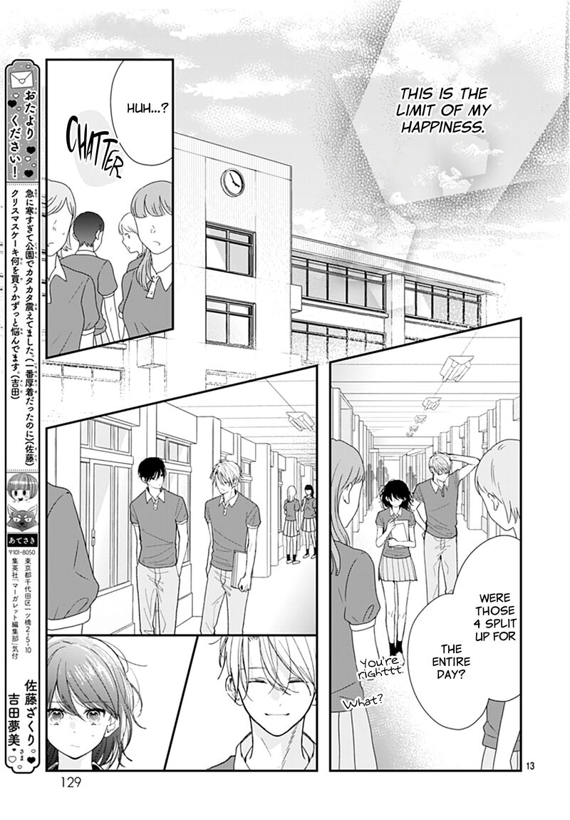Yojouhan No Ibara Hime Chapter 17 Page 14