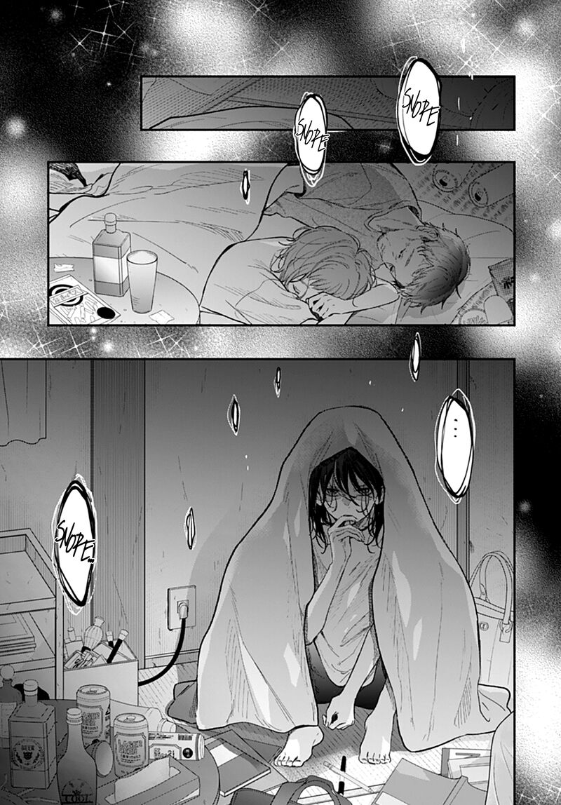 Yojouhan No Ibara Hime Chapter 17 Page 18