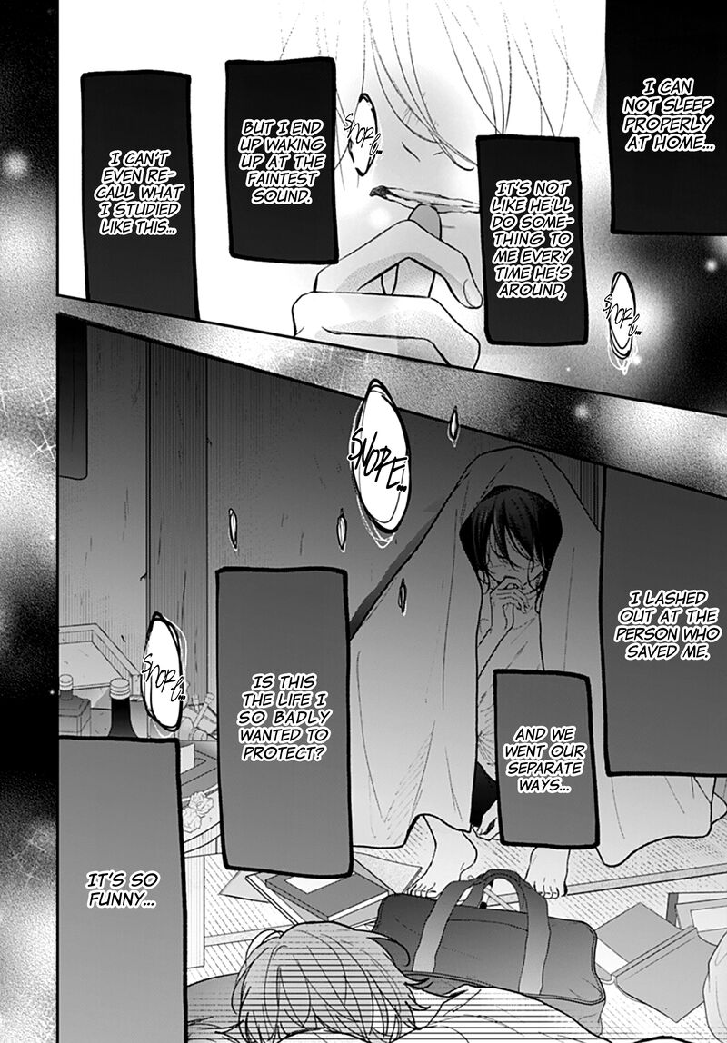 Yojouhan No Ibara Hime Chapter 17 Page 19