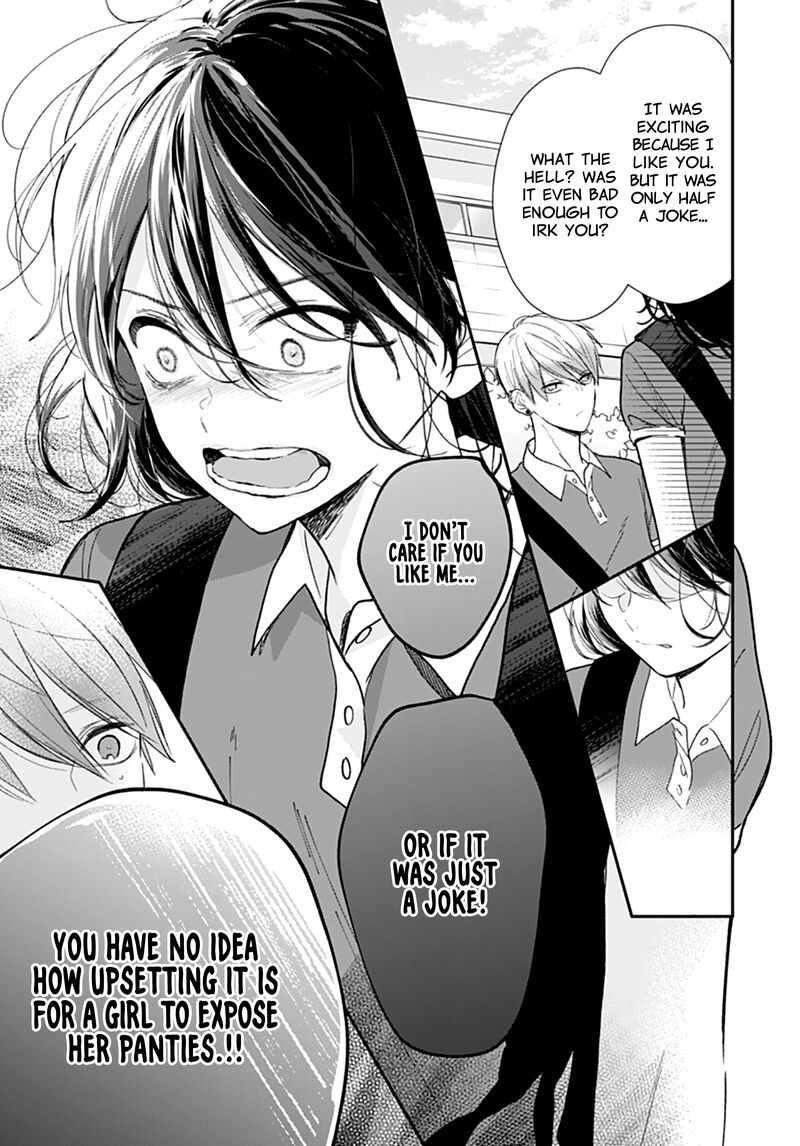 Yojouhan No Ibara Hime Chapter 17 Page 22