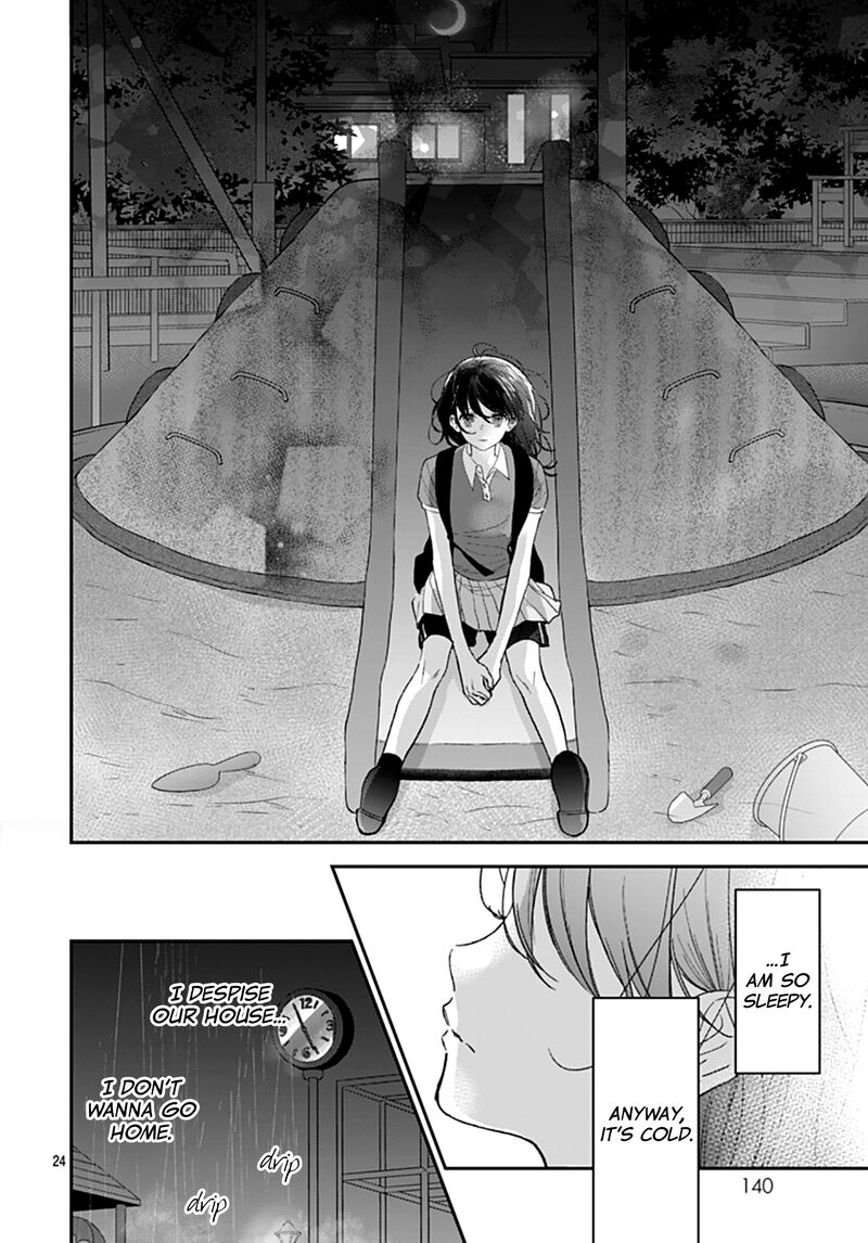Yojouhan No Ibara Hime Chapter 17 Page 25