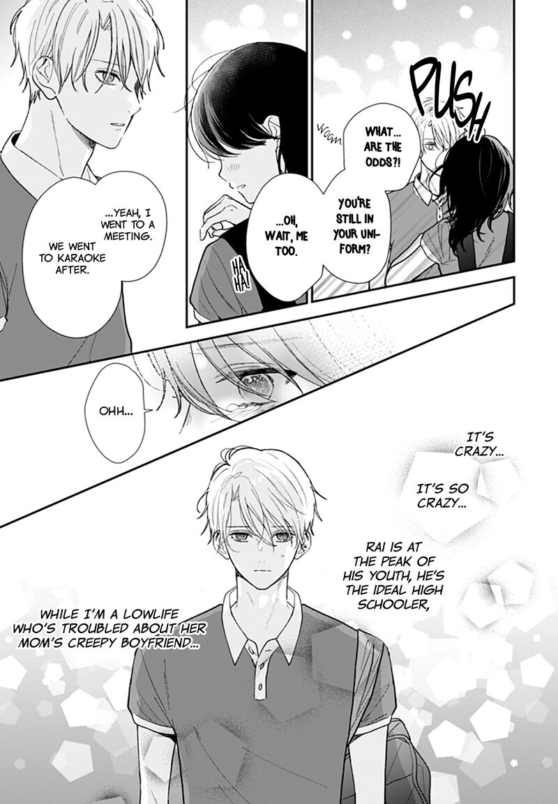 Yojouhan No Ibara Hime Chapter 17 Page 4
