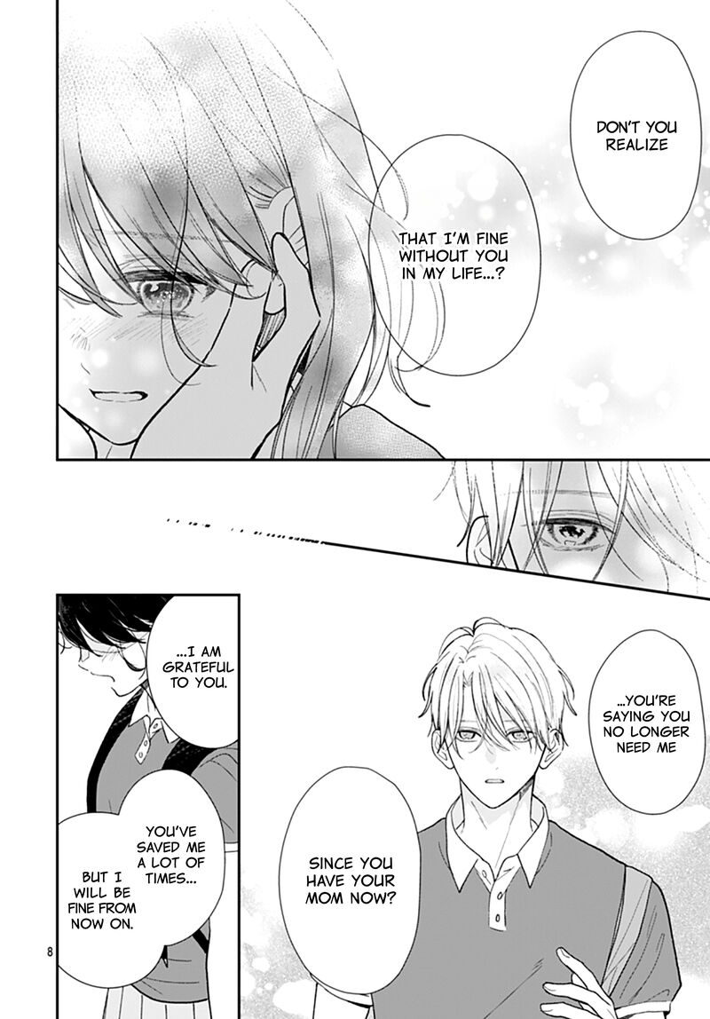 Yojouhan No Ibara Hime Chapter 17 Page 9