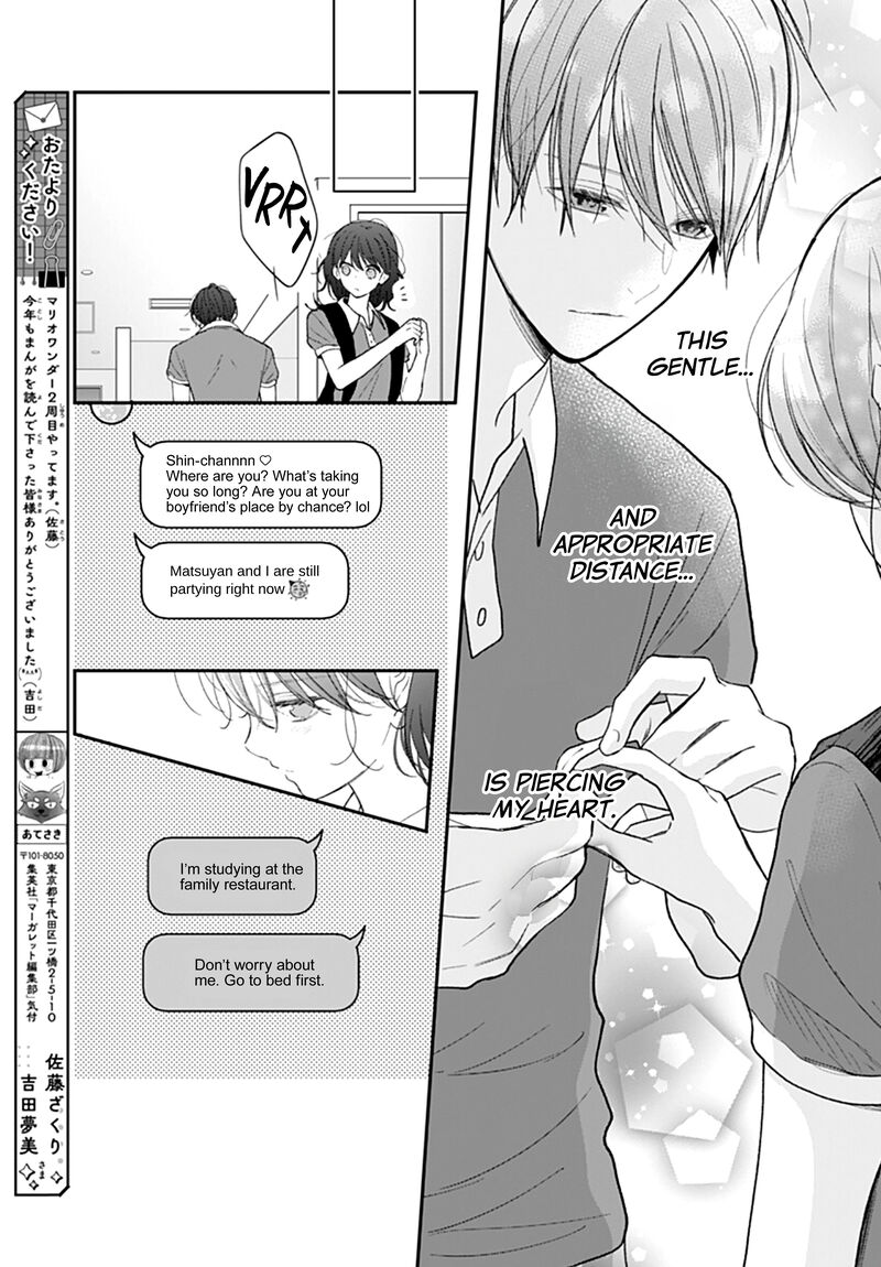 Yojouhan No Ibara Hime Chapter 18 Page 10