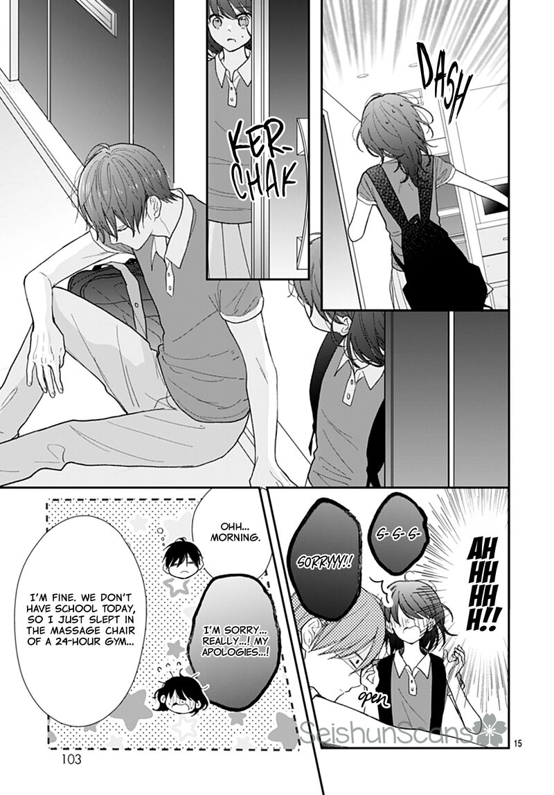 Yojouhan No Ibara Hime Chapter 18 Page 16